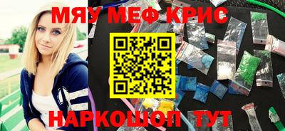ешки Заволжье