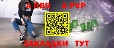 кокс Жуковский