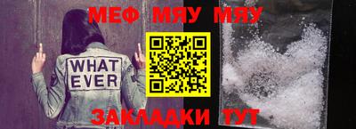 ешки Заволжье