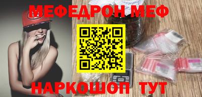 кокс Жуковский