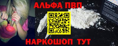 ешки Заволжье