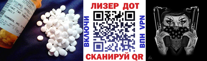 LSD-25 экстази кислота  ссылка на мегу зеркало  Нижний Тагил 