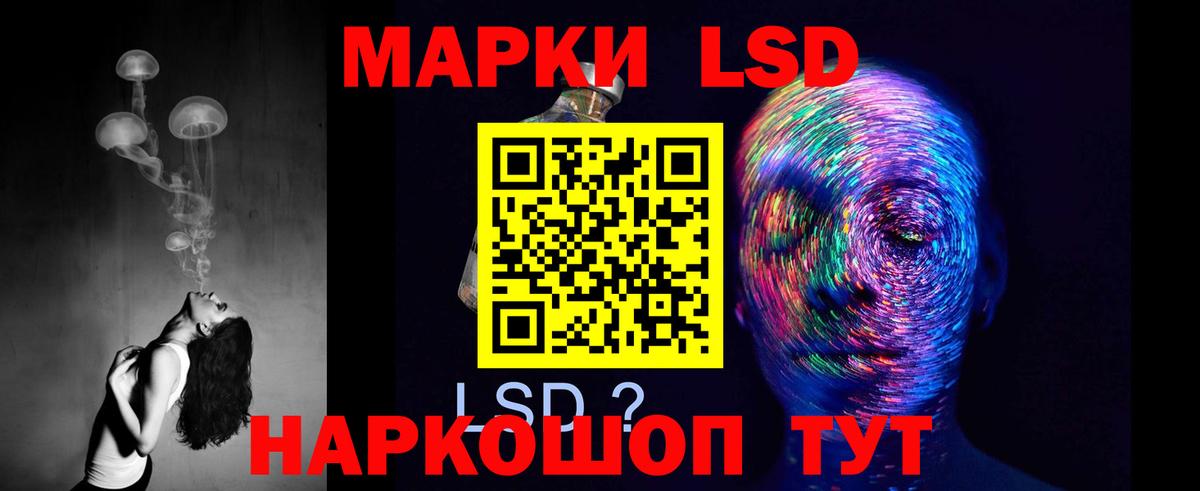 МАРИХУАНА  Нижний Тагил  Cocaine  МЕФ   Гашиш  Вход с VPN  ГАШИШ 