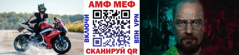 Метамфетамин пудра Нижний Тагил
