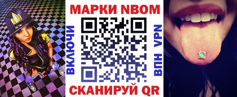 маркетплейс клад  сколько стоит  Нижний Тагил  Наркотические марки 1,5мг 