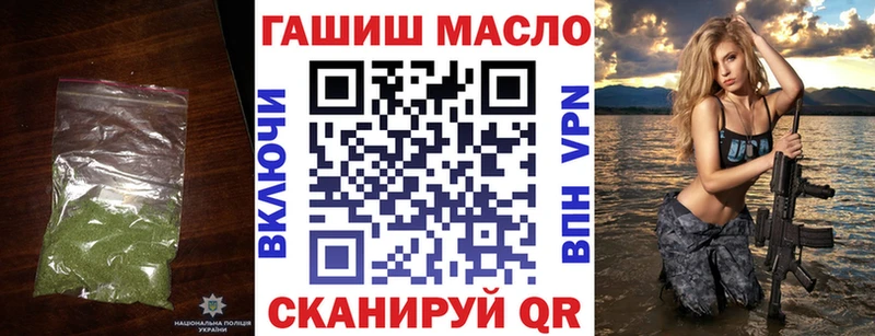 ТГК THC oil  MEGA маркетплейс  Нижний Тагил 