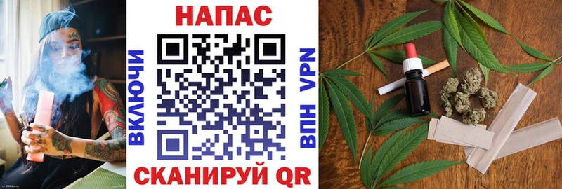 где купить наркоту  Нижний Тагил  Конопля OG Kush 
